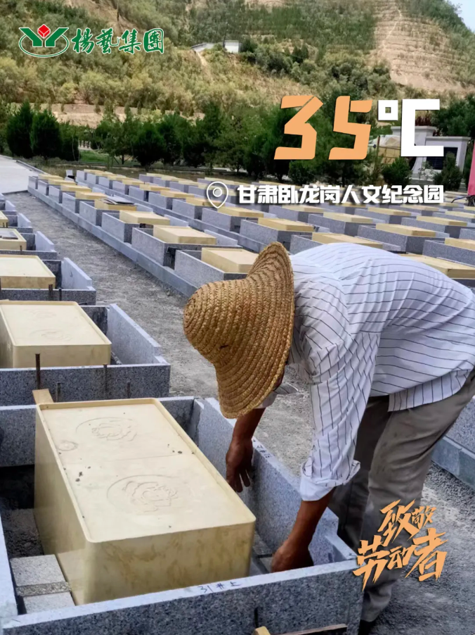 必赢亚洲·Bwin(唯一)官方网站