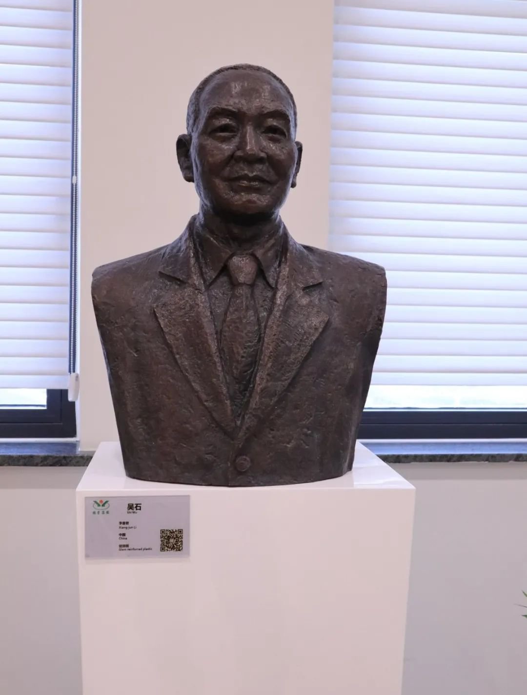 必赢亚洲·Bwin(唯一)官方网站