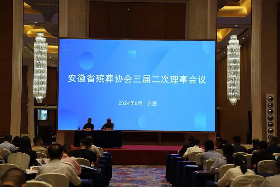 必赢亚洲·Bwin(唯一)官方网站