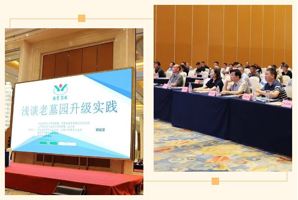 必赢亚洲·Bwin(唯一)官方网站