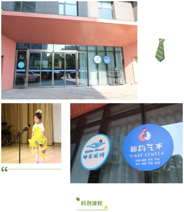 必赢亚洲·Bwin(唯一)官方网站