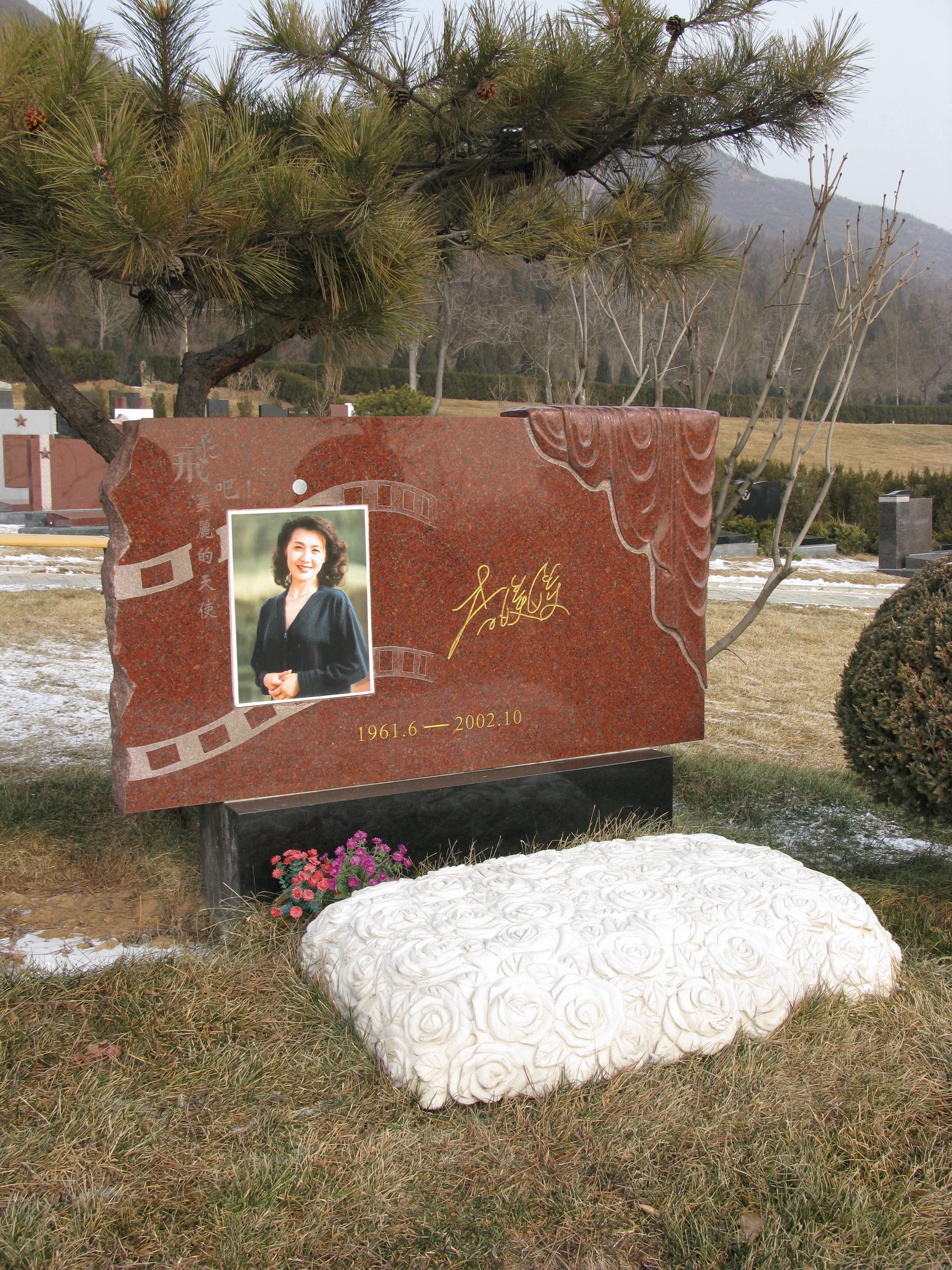 必赢亚洲·Bwin(唯一)官方网站