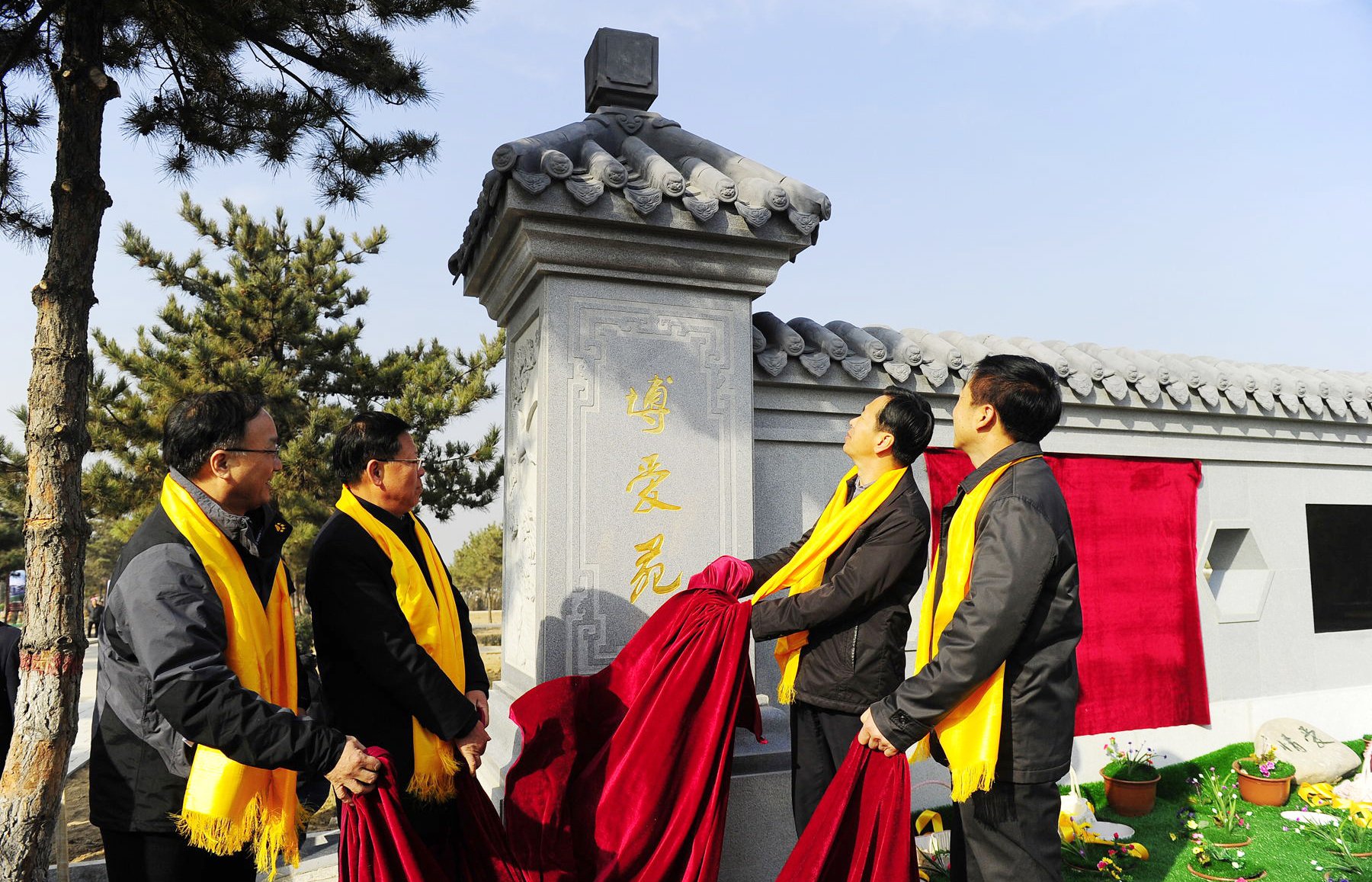 必赢亚洲·Bwin(唯一)官方网站