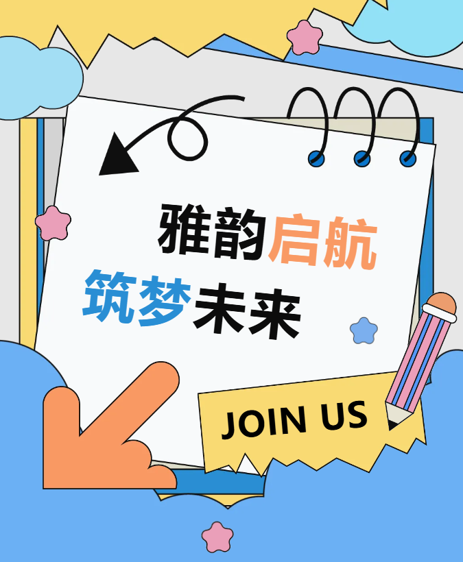 必赢亚洲·Bwin(唯一)官方网站