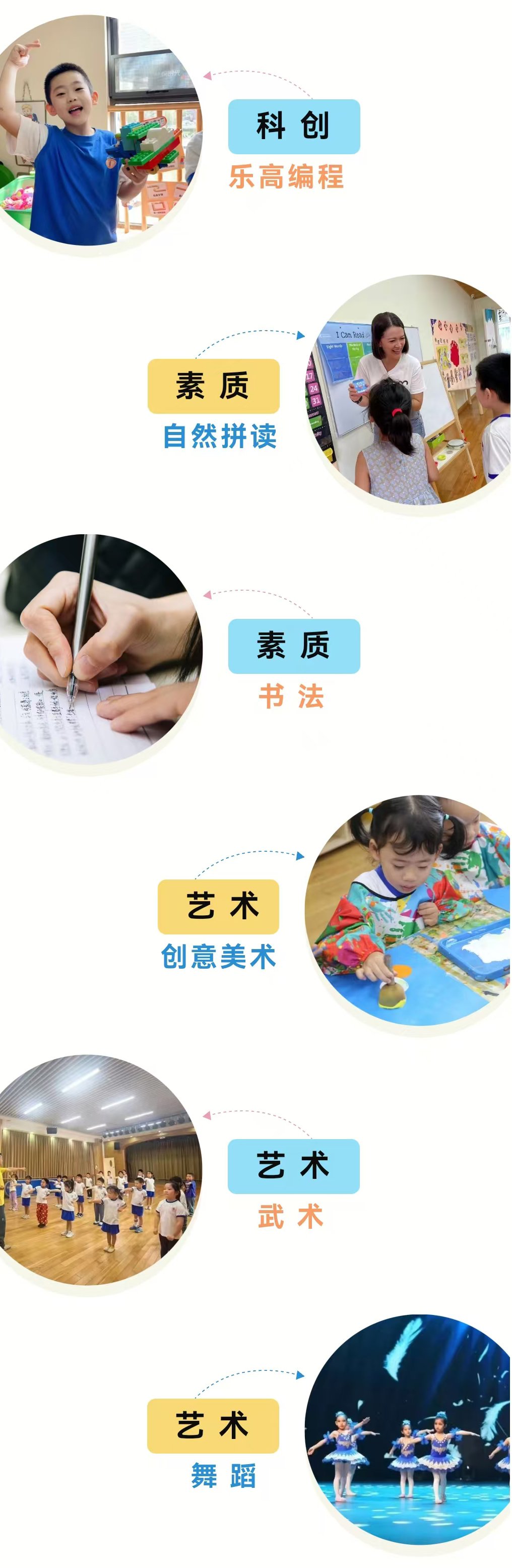 必赢亚洲·Bwin(唯一)官方网站