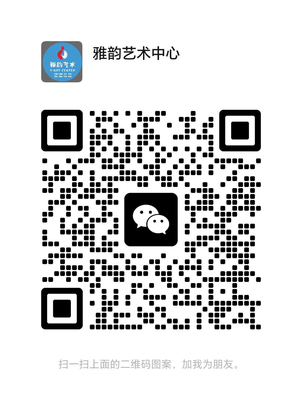 必赢亚洲·Bwin(唯一)官方网站