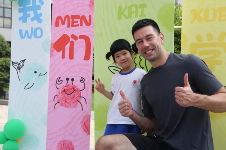 必赢亚洲·Bwin(唯一)官方网站