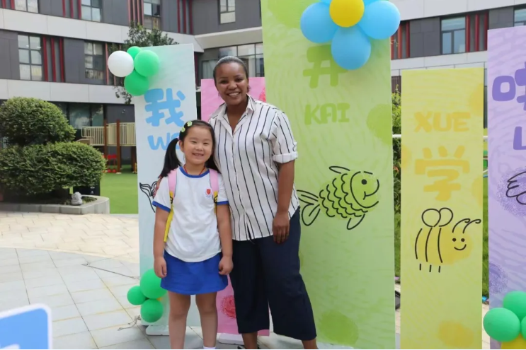 必赢亚洲·Bwin(唯一)官方网站