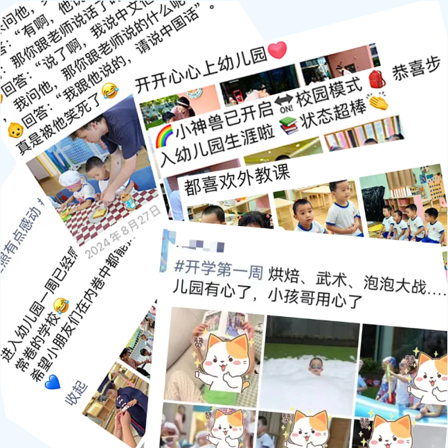 必赢亚洲·Bwin(唯一)官方网站