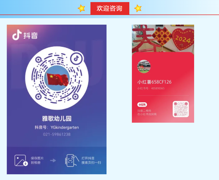 必赢亚洲·Bwin(唯一)官方网站