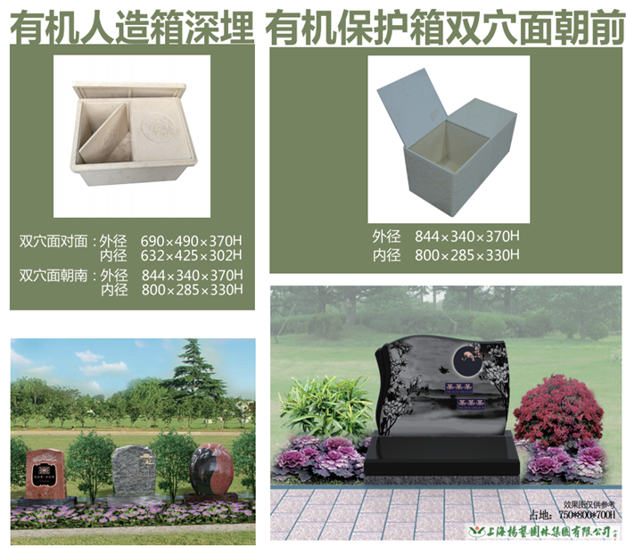 必赢亚洲·Bwin(唯一)官方网站