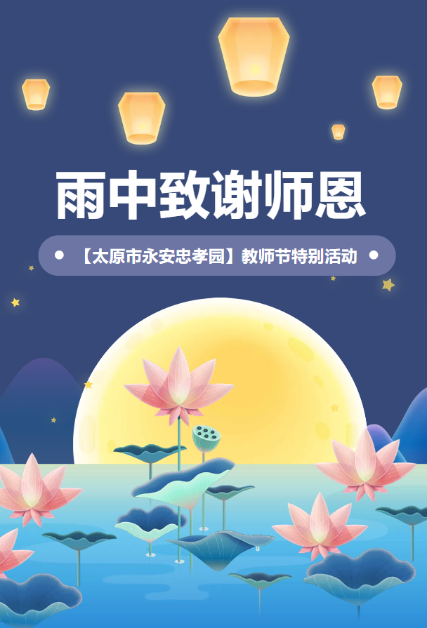 必赢亚洲·Bwin(唯一)官方网站