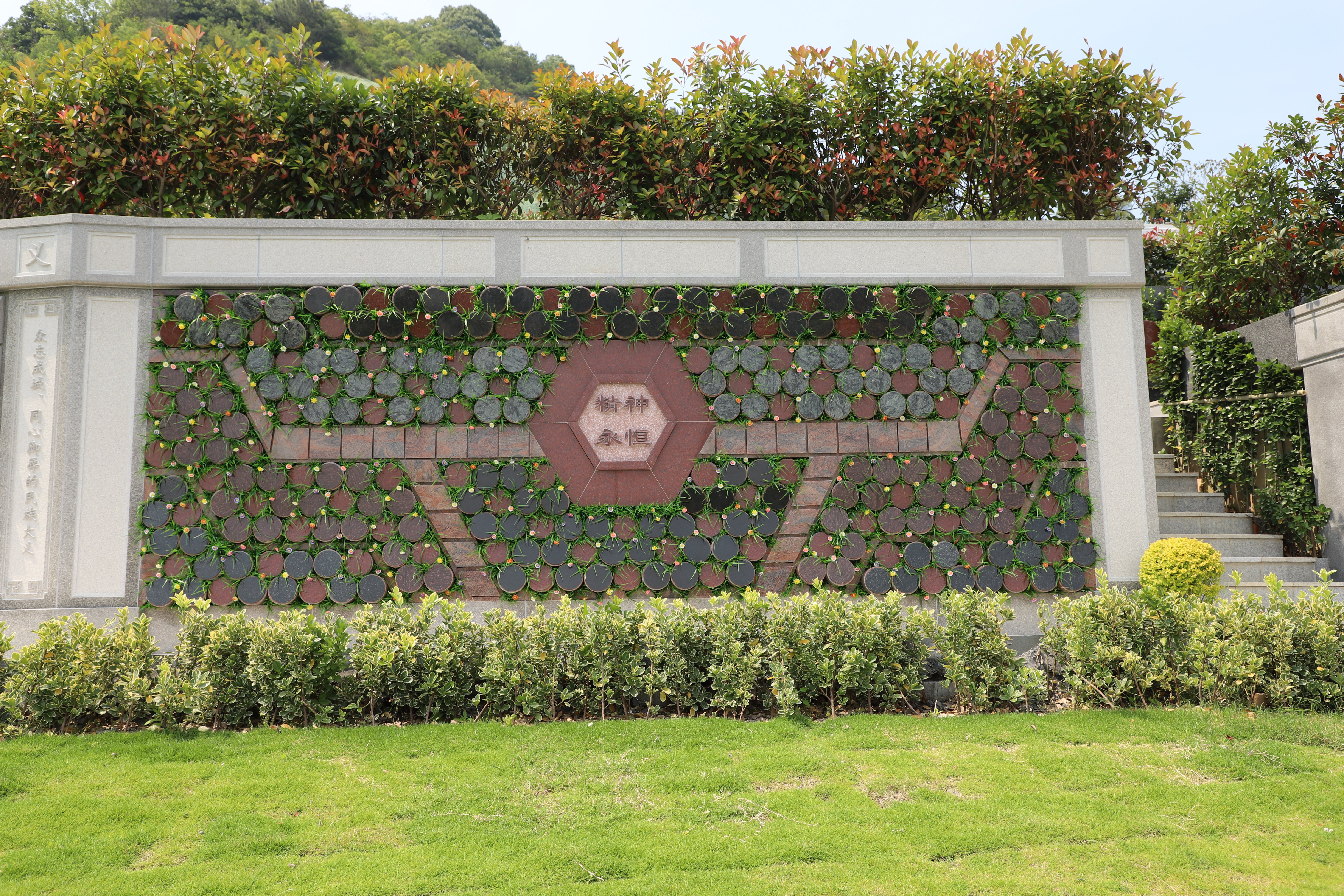 必赢亚洲·Bwin(唯一)官方网站