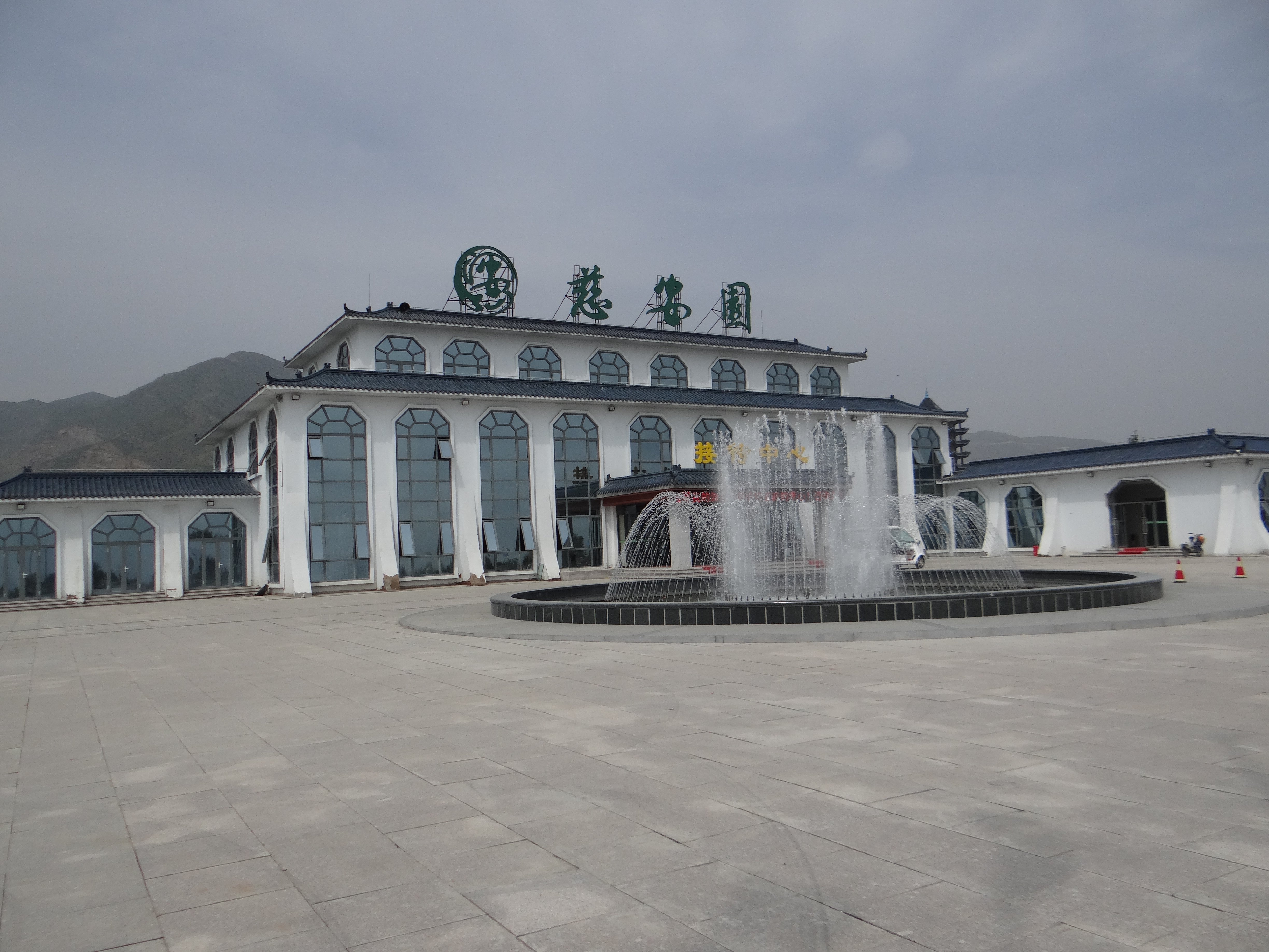 必赢亚洲·Bwin(唯一)官方网站