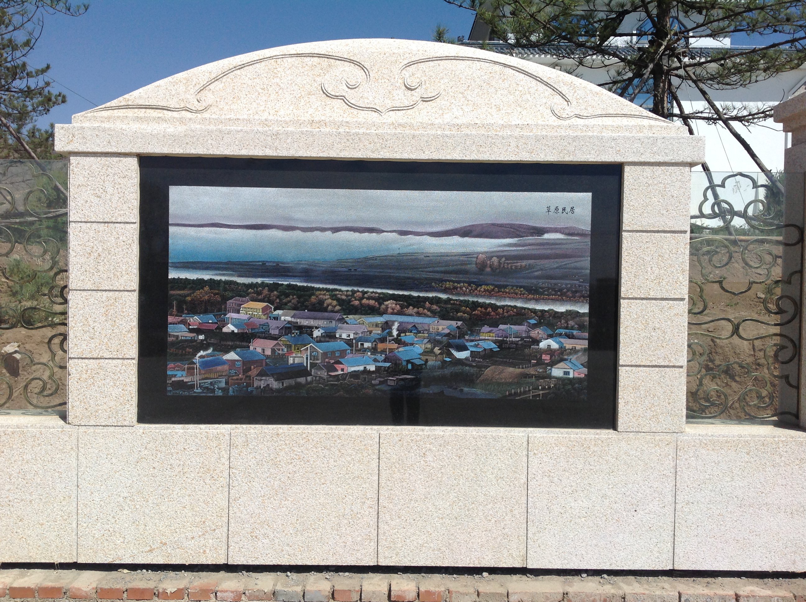 必赢亚洲·Bwin(唯一)官方网站