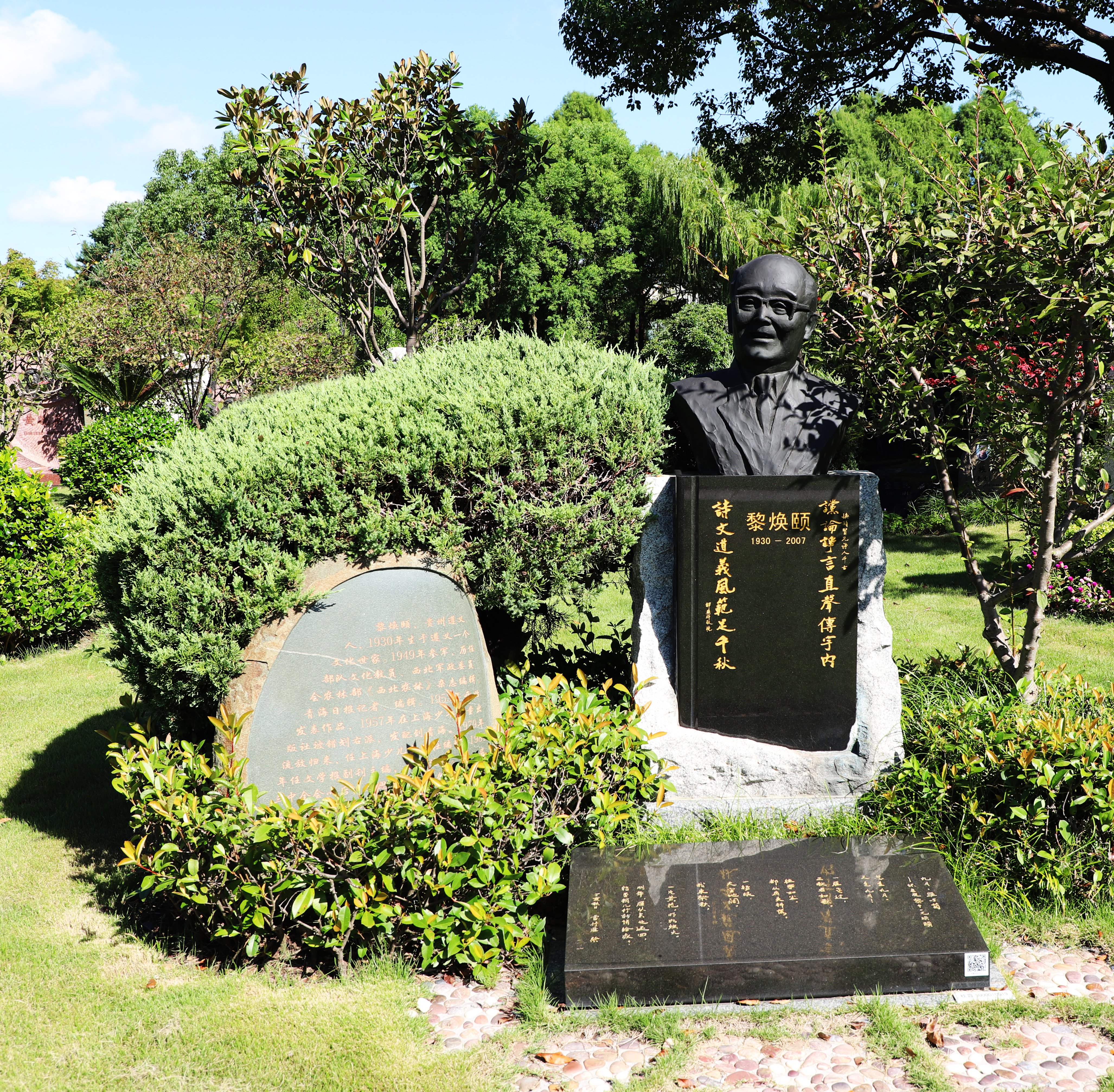 必赢亚洲·Bwin(唯一)官方网站