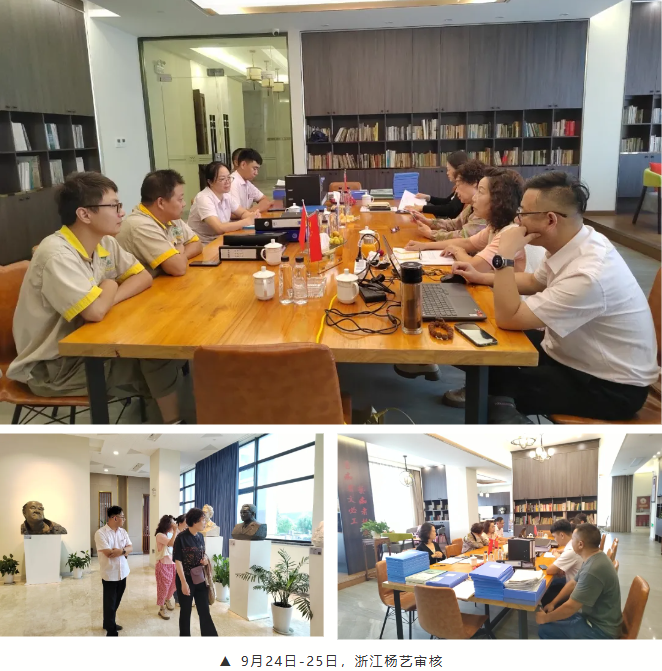 必赢亚洲·Bwin(唯一)官方网站