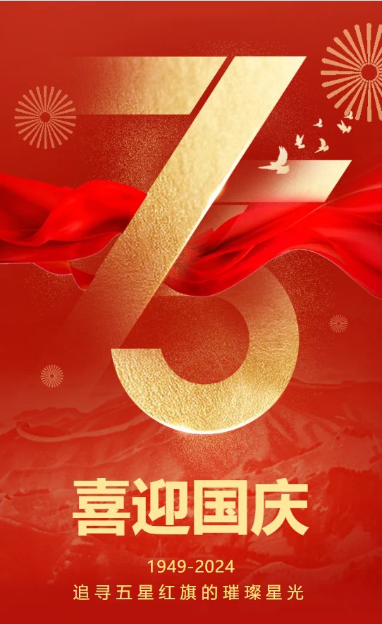 必赢亚洲·Bwin(唯一)官方网站