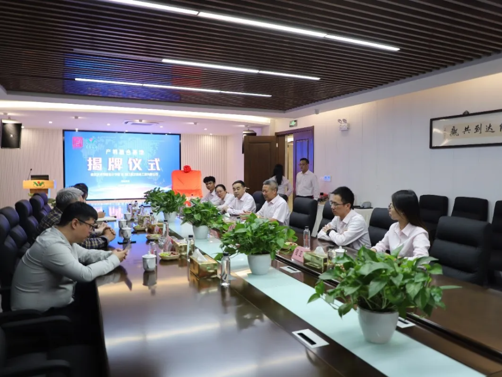 必赢亚洲·Bwin(唯一)官方网站