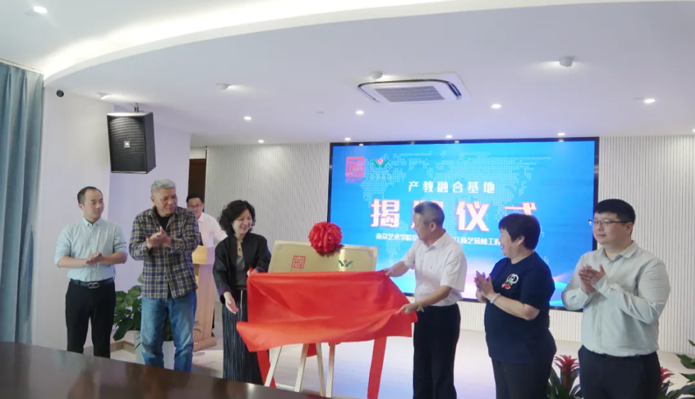 必赢亚洲·Bwin(唯一)官方网站