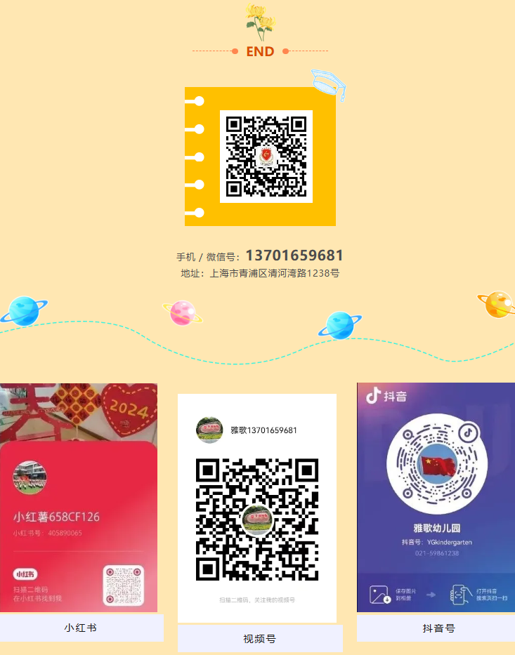 必赢亚洲·Bwin(唯一)官方网站