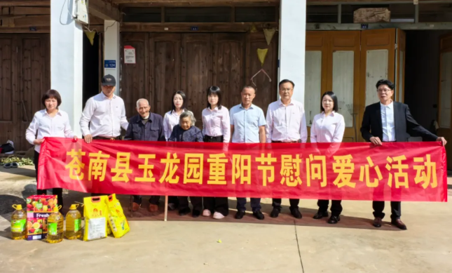 必赢亚洲·Bwin(唯一)官方网站