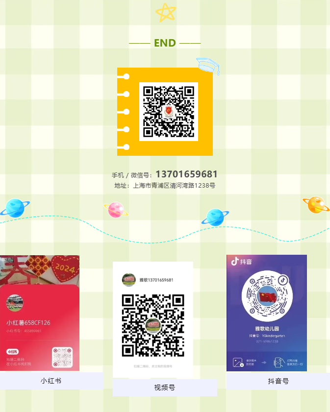 必赢亚洲·Bwin(唯一)官方网站