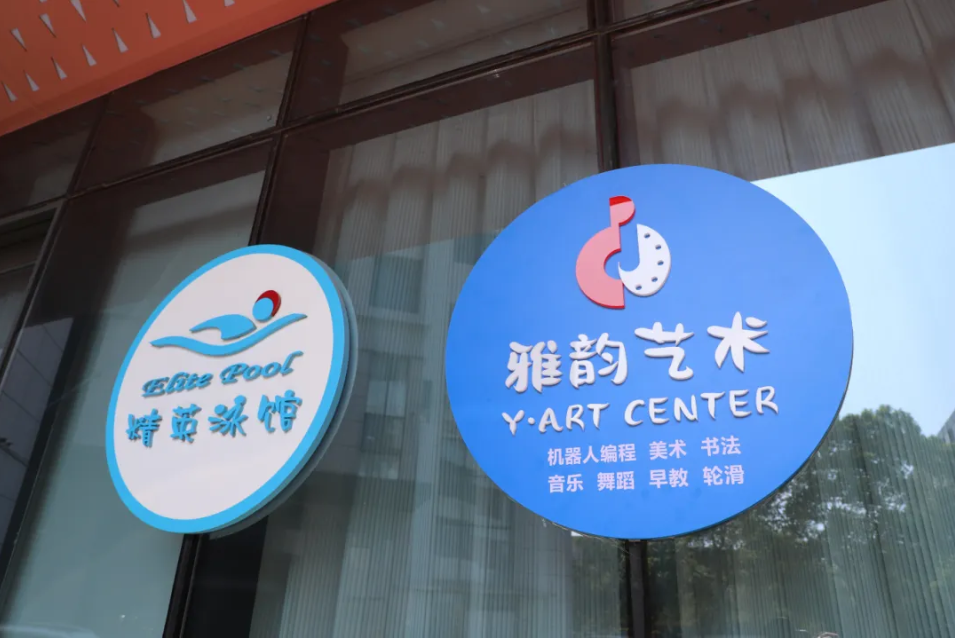 必赢亚洲·Bwin(唯一)官方网站