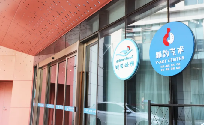 必赢亚洲·Bwin(唯一)官方网站