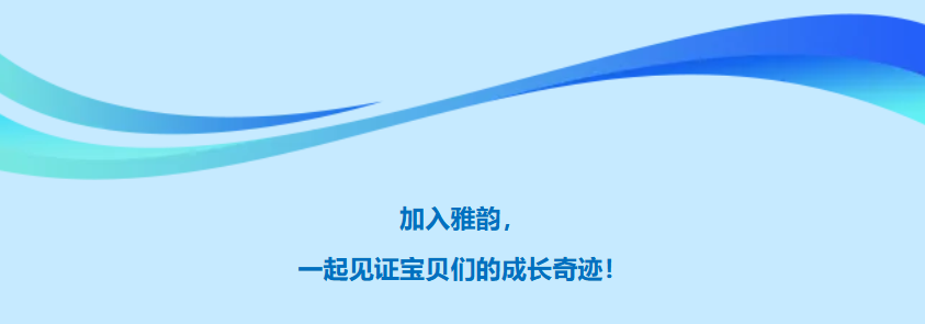 必赢亚洲·Bwin(唯一)官方网站