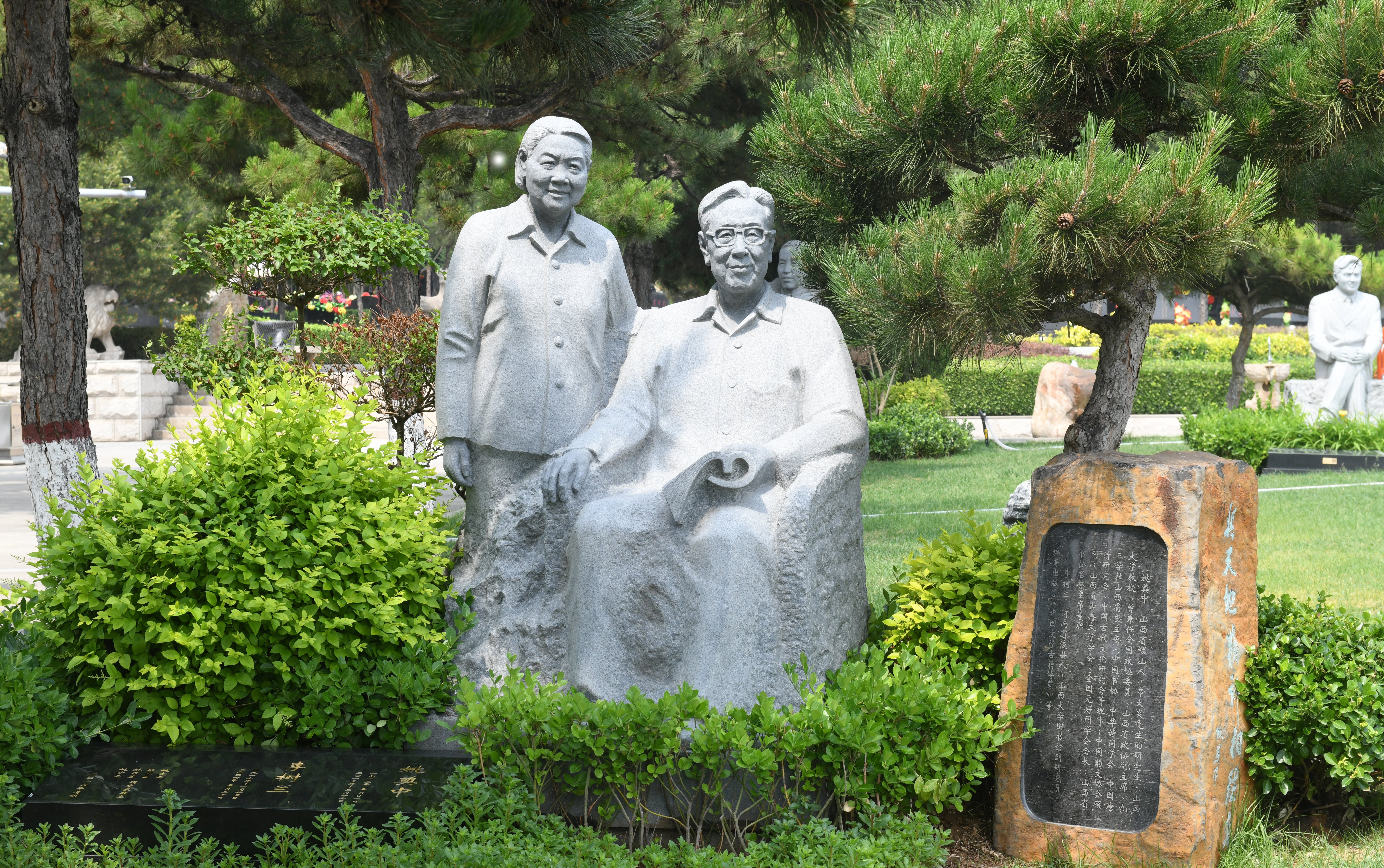 必赢亚洲·Bwin(唯一)官方网站