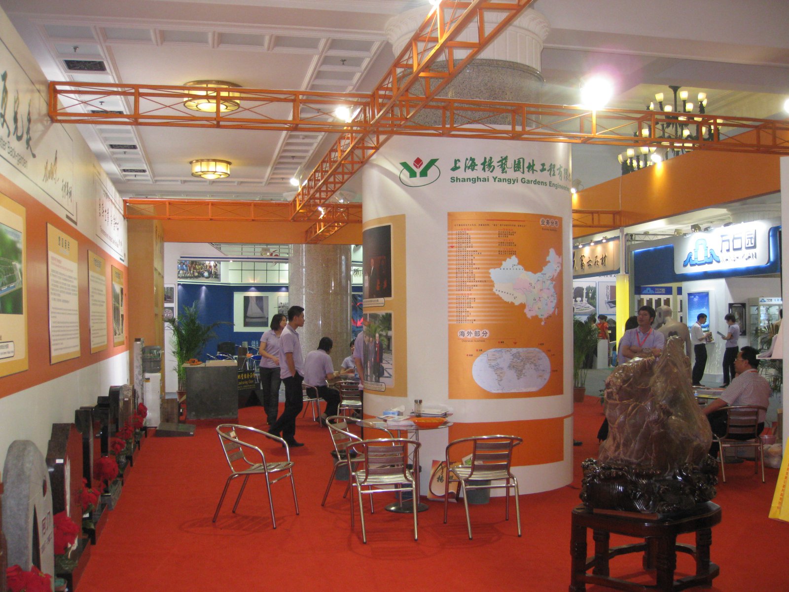 必赢亚洲·Bwin(唯一)官方网站