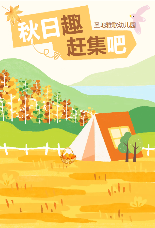 必赢亚洲·Bwin(唯一)官方网站