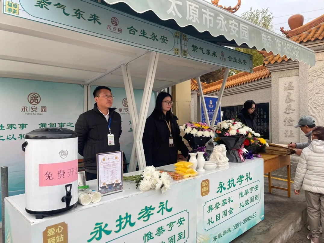 必赢亚洲·Bwin(唯一)官方网站