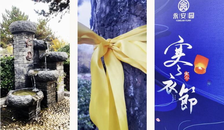 必赢亚洲·Bwin(唯一)官方网站