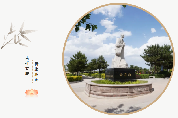 必赢亚洲·Bwin(唯一)官方网站