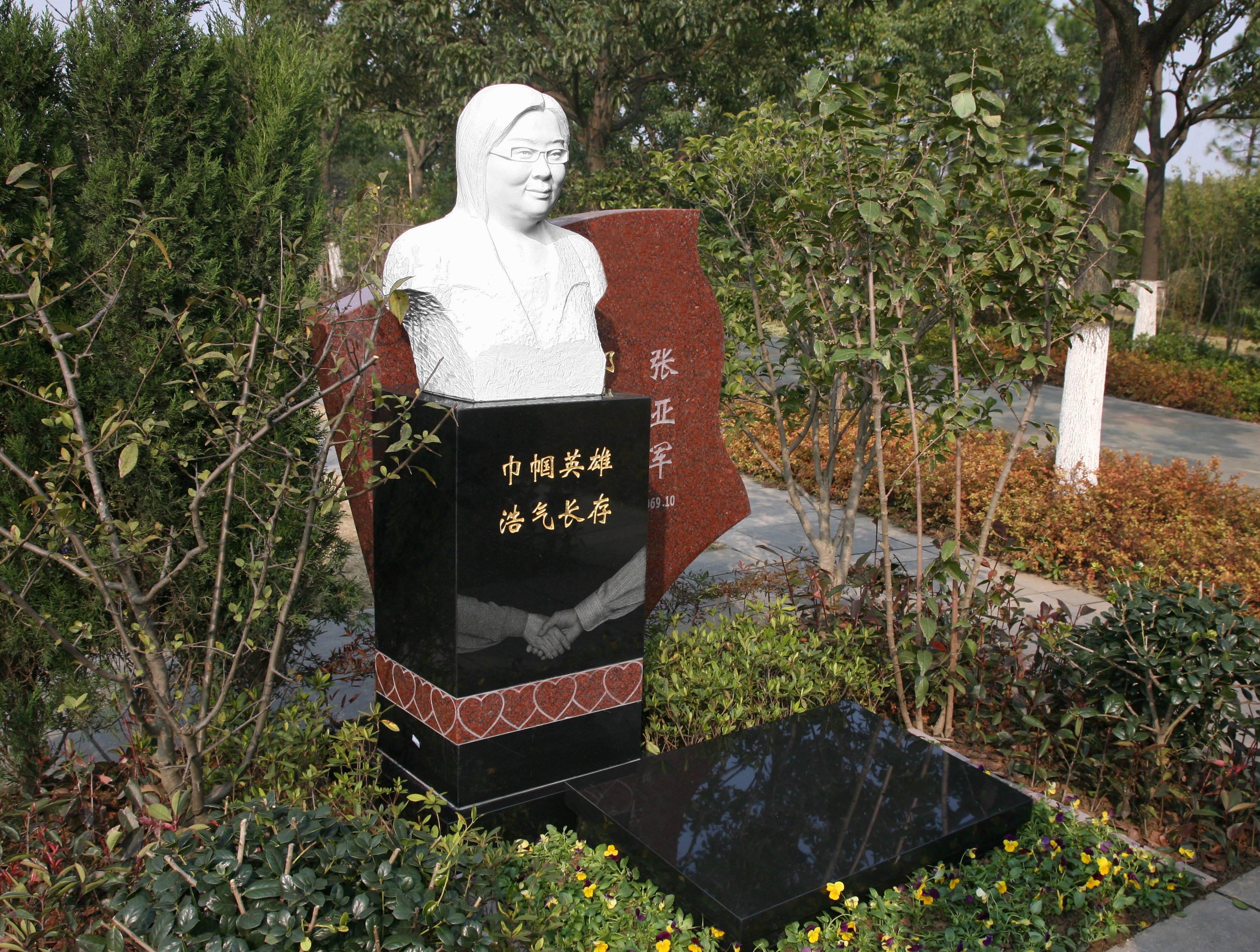 必赢亚洲·Bwin(唯一)官方网站