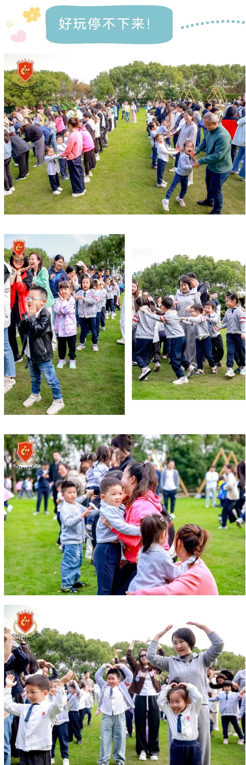 必赢亚洲·Bwin(唯一)官方网站