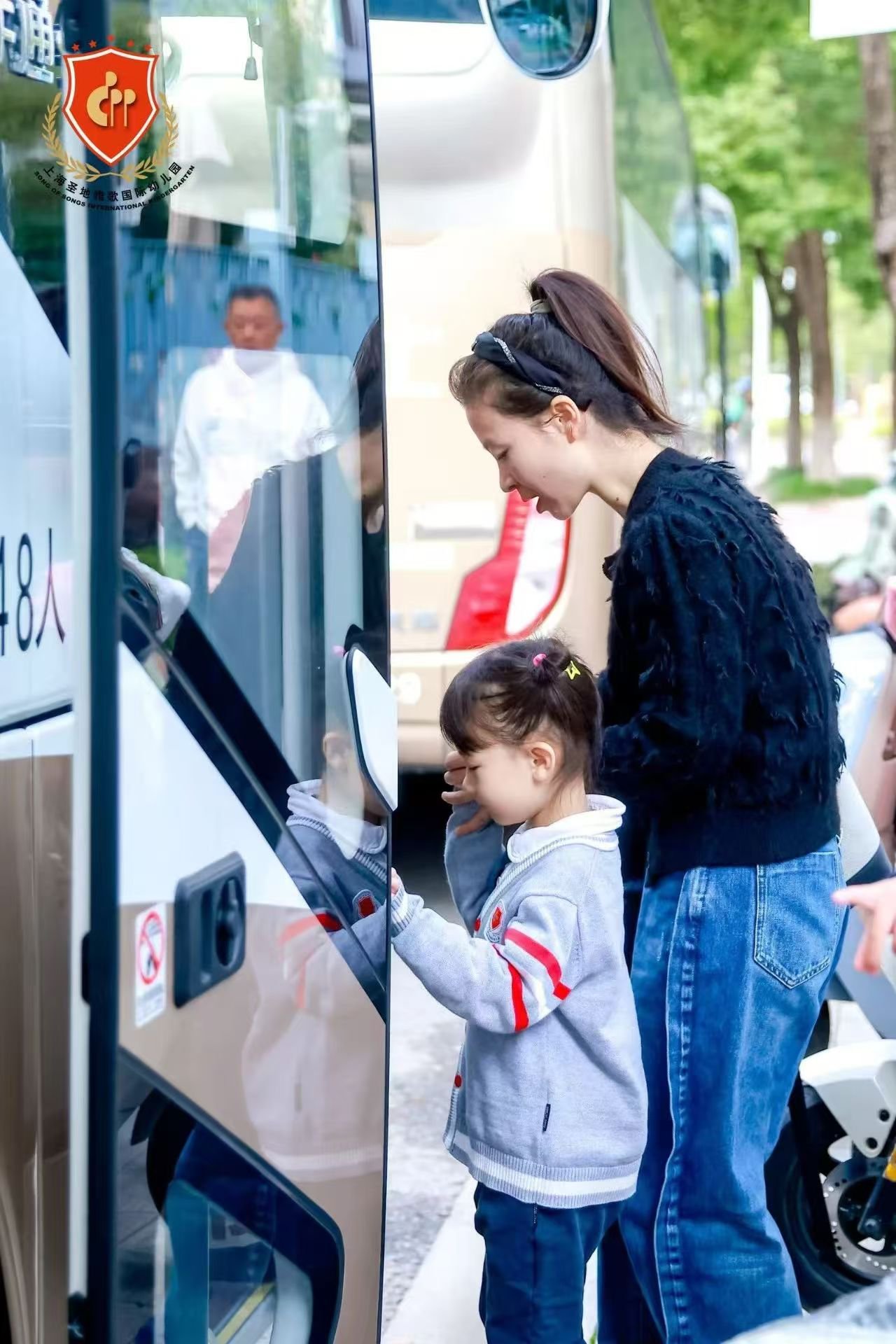 必赢亚洲·Bwin(唯一)官方网站