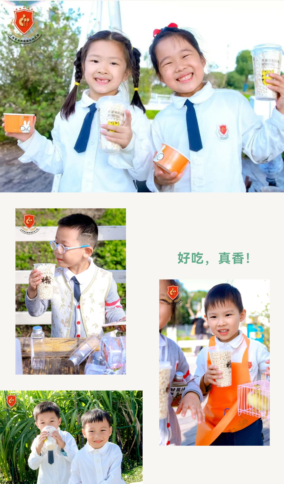 必赢亚洲·Bwin(唯一)官方网站