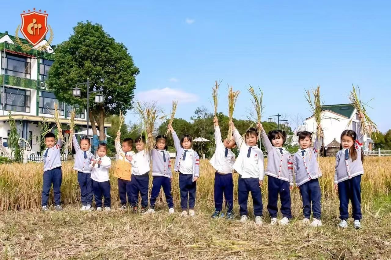 必赢亚洲·Bwin(唯一)官方网站