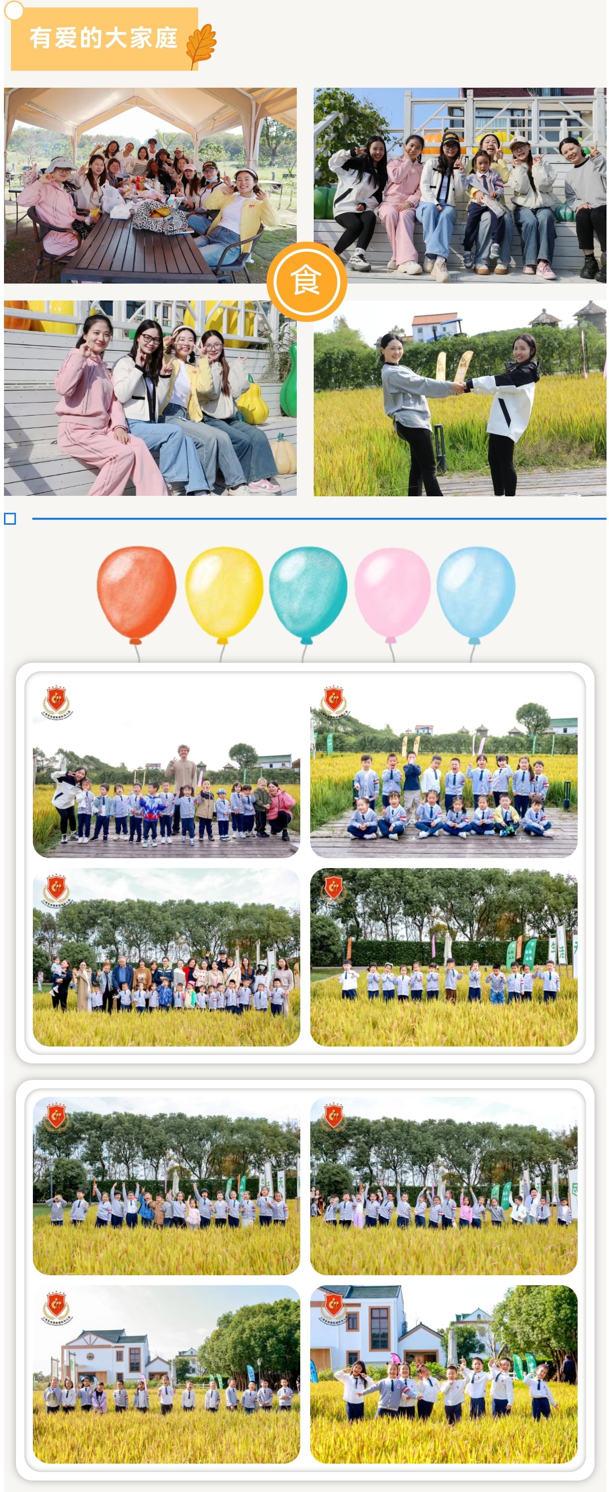 必赢亚洲·Bwin(唯一)官方网站