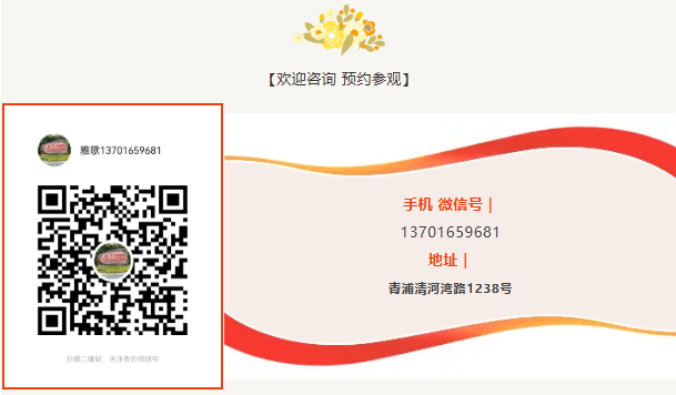 必赢亚洲·Bwin(唯一)官方网站