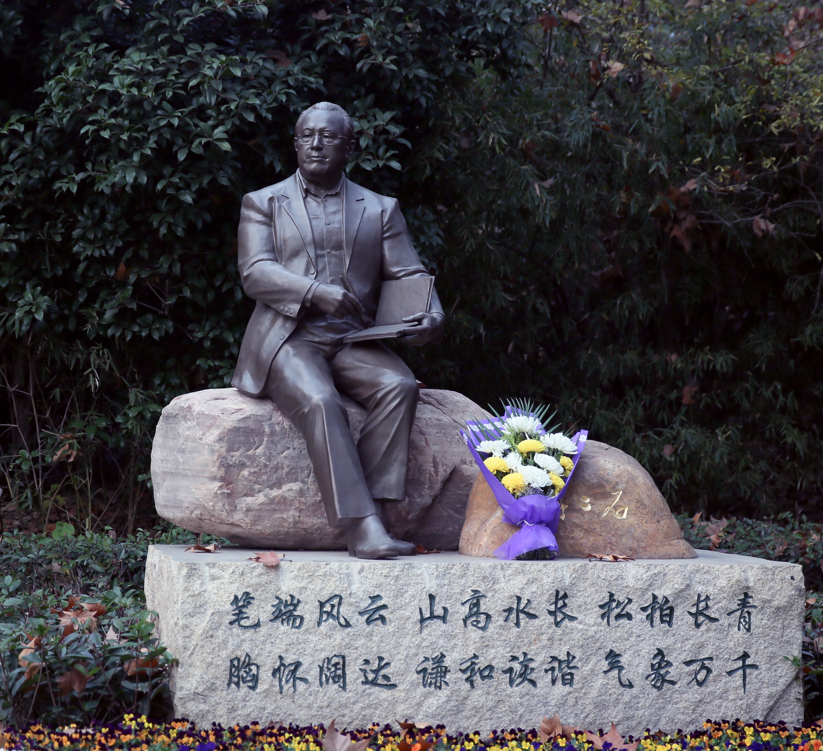 必赢亚洲·Bwin(唯一)官方网站