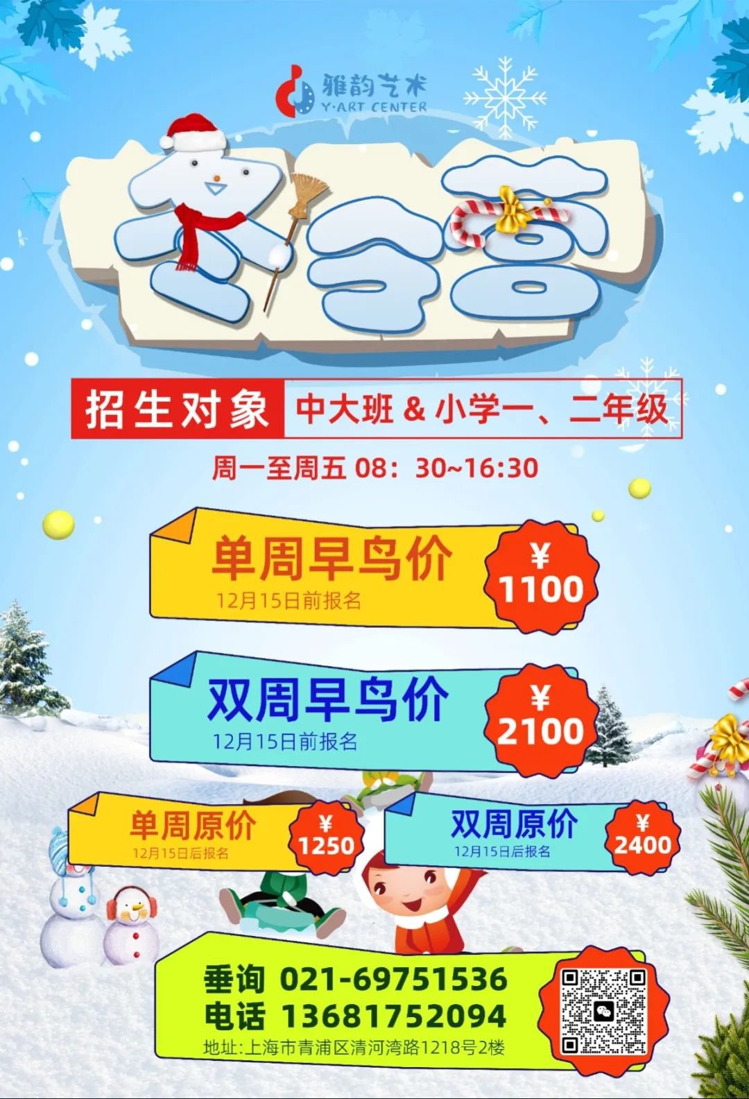 必赢亚洲·Bwin(唯一)官方网站