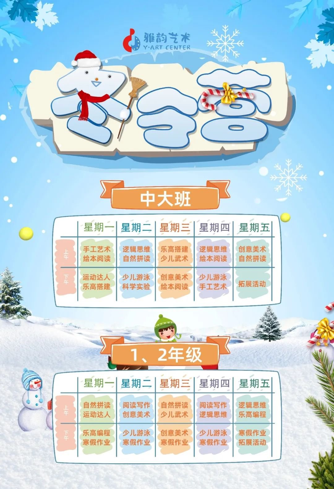 必赢亚洲·Bwin(唯一)官方网站