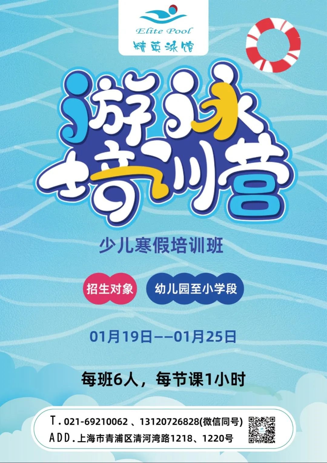 必赢亚洲·Bwin(唯一)官方网站