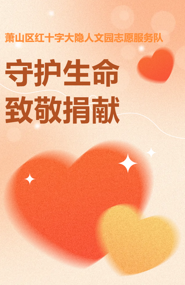 必赢亚洲·Bwin(唯一)官方网站