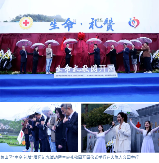 必赢亚洲·Bwin(唯一)官方网站