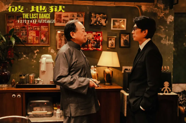 必赢亚洲·Bwin(唯一)官方网站